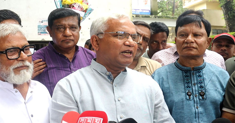 সংগৃহীত ছবি