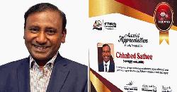 টানা পঞ্চমবার ‘সাহসী সাংবাদিকতা’ সম্মাননা পেলেন ছাবেদ সাথী