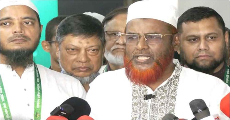 সংগৃহীত ছবি