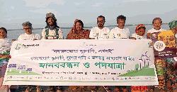সবুজ বাংলাদেশ বিনির্মানে নবায়নযোগ্য জ্বালানি প্রসারে গুরুত্ব দিতে হবে 