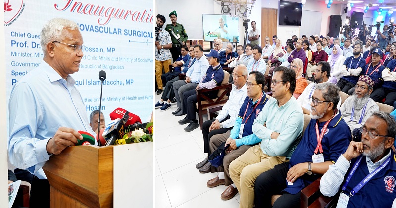ছবি : মহিলা ও শিশু বিষয়ক মন্ত্রণালয়ের সৌজন্যে