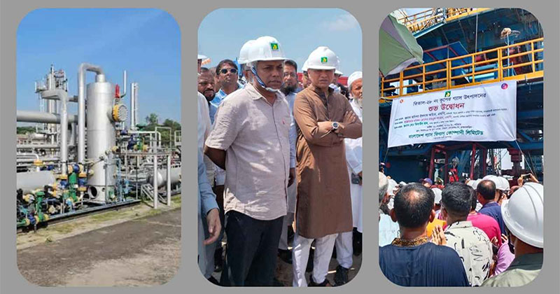 তিতাসের ২৮ নম্বর কূপ থেকে জাতীয় গ্রিডে গ্যাস সরবরাহ শুরু