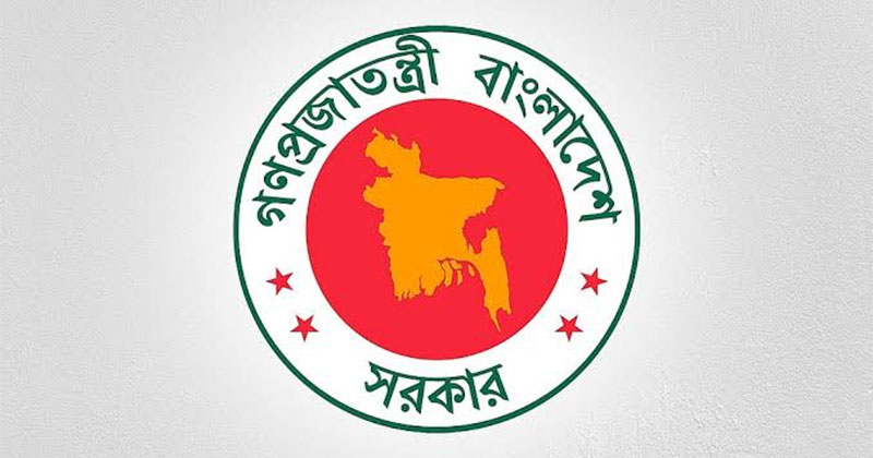 সরকারি কর্মকর্তা–কর্মচারীদের নতুন বেতনের প্রজ্ঞাপন জারি