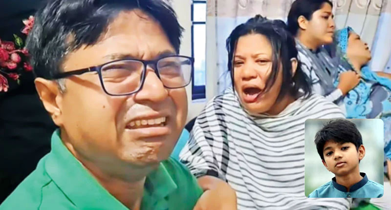 ছেলের লাশ উদ্ধারের পর কুমিল্লা বিশ্ববিদ্যালয়ের শিক্ষক ড. নাহিদা বেগমের আহাজারি। ইনসাইটে ইশিয়াত শাহরিয়ার অপ্রতিম