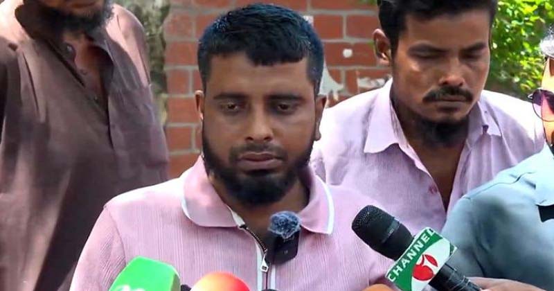 সংগৃহীত ছবি