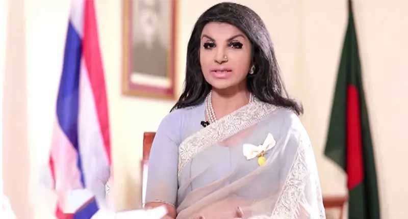 যুক্তরাজ্যে বাংলাদেশের সাবেক হাইকমিশনার সাইদা মুনা তাসনিম। ছবি: সংগৃহীত