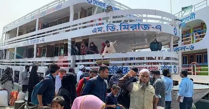 সংগৃহীত ছবি