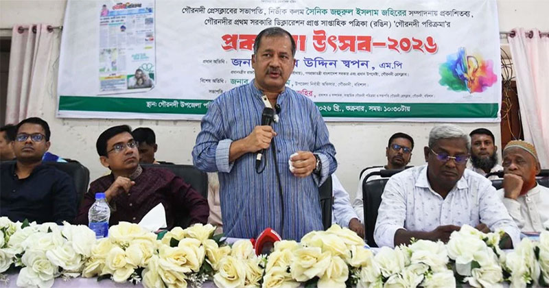 প্রধানমন্ত্রীর রাজনৈতিক উপদেষ্টা জহির উদ্দিন স্বপন