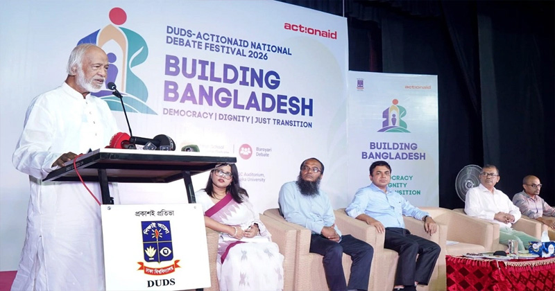 সংগৃহীত ছবি