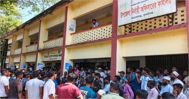 সংগৃহীত ছবি