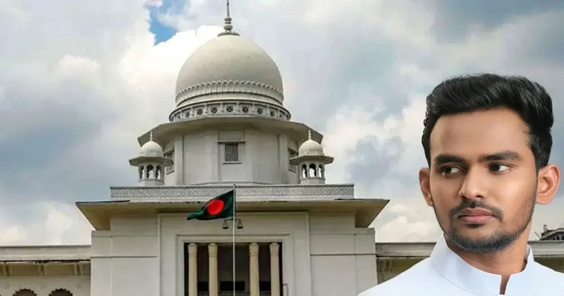 ফাইল ছবি