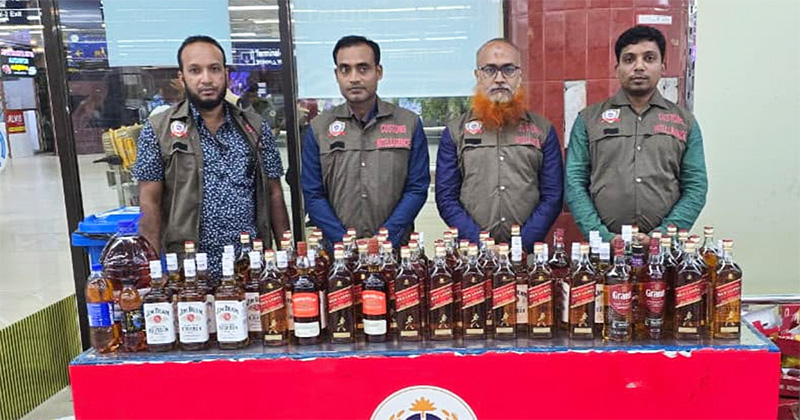 শাহজালালে বিমানবন্দরে ৭৭ বোতল বিদেশি মদসহ রুশ নাগরিক আটক