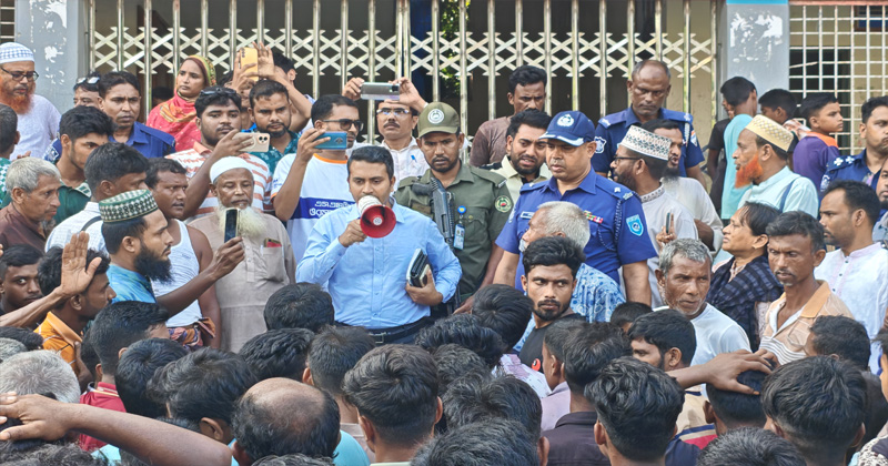 সংগৃহীত ছবি