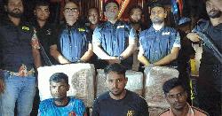 মোংলায় ১২০ কেজি গাজাসহ তিনজনকে আটক