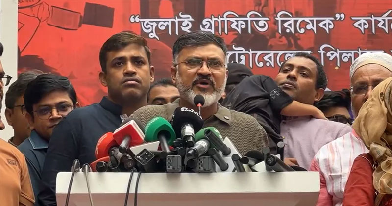 ডিএনসিসি প্রশাসক শফিকুল ইসলাম খান মিল্টন। সংগৃহীত