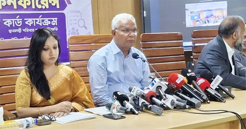 সংবাদ সম্মেলনে কথা বলছেন সমাজকল্যাণ মন্ত্রী অধ্যাপক ডা. এ জেড এম জাহিদ হোসেন