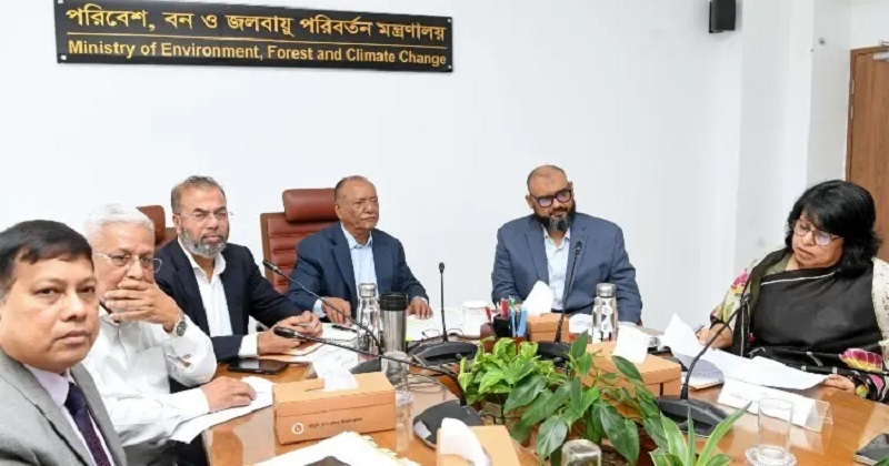 সেন্টমার্টিন দ্বীপে পর্যটক গমন বিষয়ে আন্তঃমন্ত্রণালয় সভায় পরিবেশমন্ত্রী আবদুল আউয়াল মিন্টু