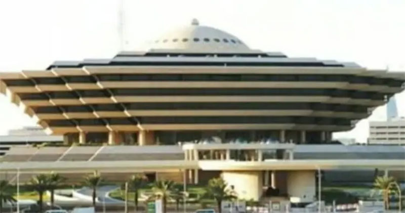 সৌদির স্বরাষ্ট্র মন্ত্রণালয়