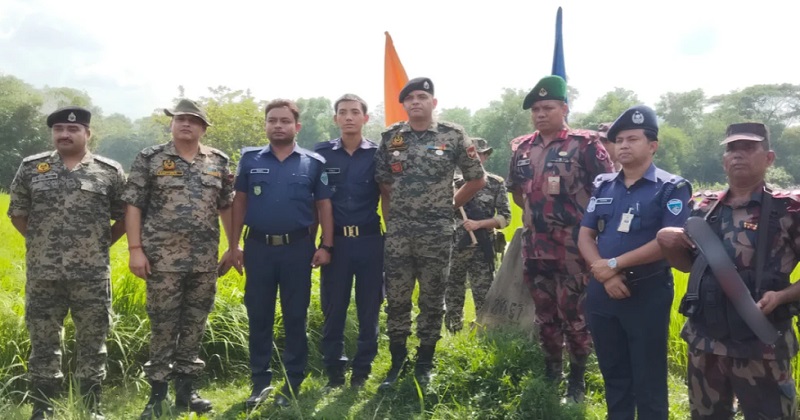 সংগৃহীত ছবি