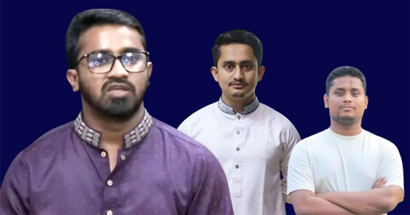 প্রধানমন্ত্রীর রাজনৈতিক সহকারী রাশেদ খাঁন, এনসিপি উত্তরাঞ্চলের মুখ্য সংগঠক সারজিস আলম এবং এনসিপি দক্ষিণাঞ্চলের মুখ্য সংগঠক ও কুমিল্লা-৪ আসনের সংসদ সদস্য হাসনাত আবদুল্লাহ।