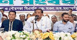 দুর্বৃত্ত দমনে ইশরাকের উদ্যোগের প্রশংসা স্পিকারের