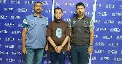 যুব উন্নয়নের প্রশ্নফাঁসের ঘটনায় বিএআরসির সহকারী পরিচালক গ্রেপ্তার