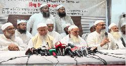 সাদপন্থিদের ইজতেমা ময়দান ব্যবহারের কোনো অধিকার নেই: হেফাজত আমির