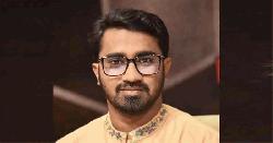 চুমু দেওয়া শিক্ষকের কাজ নয়, রাজনৈতিক নেতারও নয়: রাশেদ খাঁন