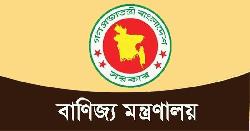 একক মালিকানাধীন কোম্পানি নিবন্ধন বাড়ছে, বাধা ২৫ লাখ টাকার মূলধন
