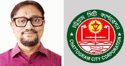 চসিকের পূর্ণকালীন প্রশাসক হলেন ডা. শাহাদাত হোসেন