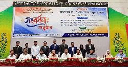 বিজেএসে ইবির সাফল্য, ১৯ শিক্ষার্থীকে সংবর্ধনা