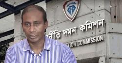 স্ত্রীসহ সাবেক অতিরিক্ত আইজিপি মনিরুলের বিরুদ্ধে দুদকের মামলা