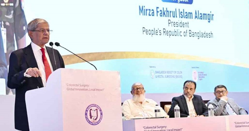 ‘কোলোরেক্টাল সার্জারি সম্মেলন-২০২৬’ শীর্ষক সম্মেলনের উদ্বোধনী অনুষ্ঠানে প্রধান অতিথির বক্তব্য দিচ্ছেন রাষ্ট্রপতি মির্জা ফখরুল