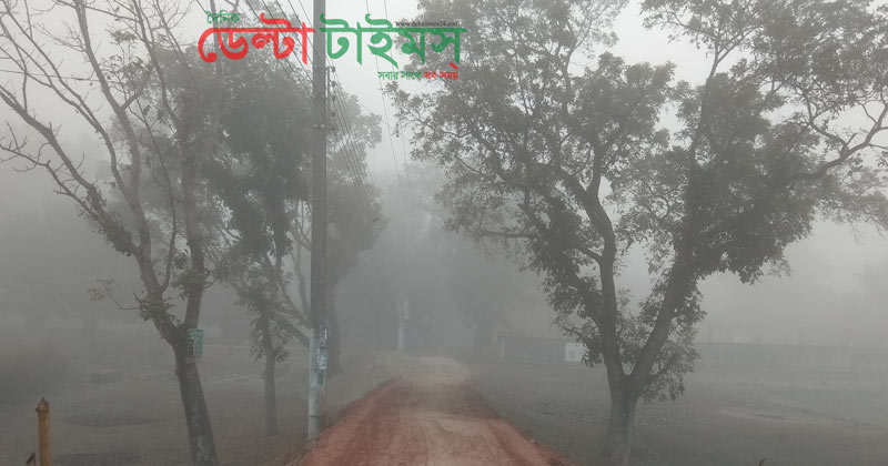 'মাঘের শীতে বাঘ কান্দে বাহে'